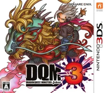 Dragon Quest Monsters - Joker 3 (Japan) box cover front